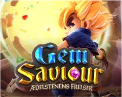 เกมส์